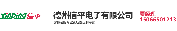 贛州嘉虹信息科技有限公司官網(wǎng)